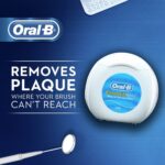 نخ دندان اورال بی مدل Essential floss - Image 3