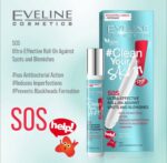 رول ضدجوش CLEAN YOUR SKIN اولاین - Image 2