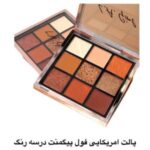پالت سایه Foreplay ال ای گرل - Image 2