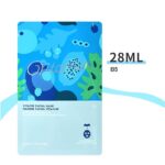 ماسک ورقه ای مرطوب کننده ویتامین B5 مینیسو - Image 7