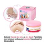 کرم سفیدکننده و آبرسان یوکو | سفیدی آرنج،زانو،زیر بغل و نواحی حساس - Image 3