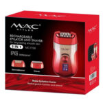 اپلیدی و ایلاتور مک استایلر مدل MC-7728 | شیور و مو کن از ریشه 3 در 1 موهای زائد - Image 3