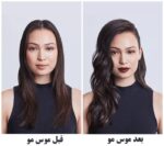 موس مو شاین رولون حاوی روغن آرگان | ضدموخوره، کرلی و فرکننده - Image 4