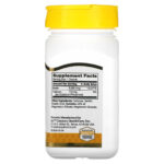 مکمل بیوتین 5000mcg سنتری | تقویت مو، روشن کننده پوست - Image 3