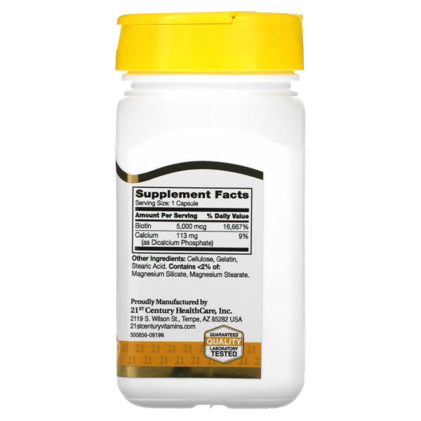 مکمل بیوتین 5000mcg سنتری | تقویت مو، روشن کننده پوست - Image 3