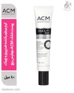 کرم مرطوب‌کننده ضدپیری و چروک پوست خشک ACM دوولیس ریچ