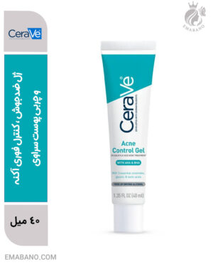 ژل ضدجوش ، کنترل فوری آکنه و چربی پوست سراوی