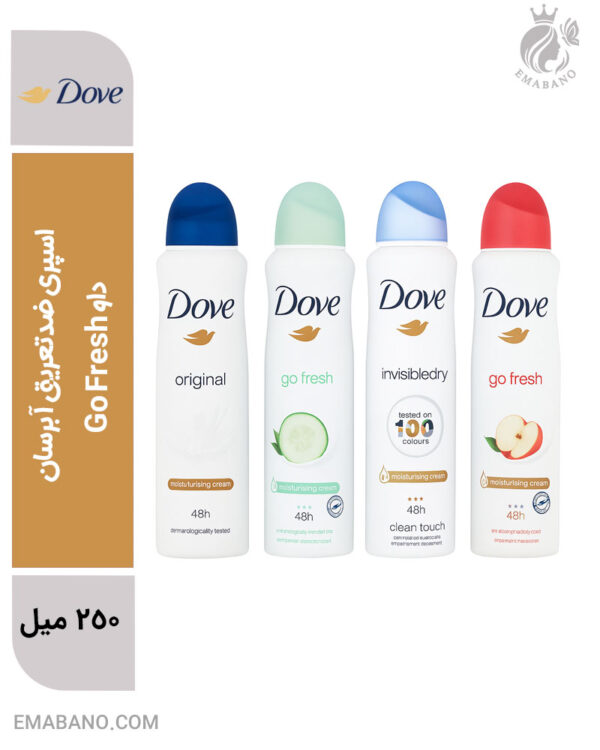 اسپری ضدتعریق آبرسان داو Go Fresh