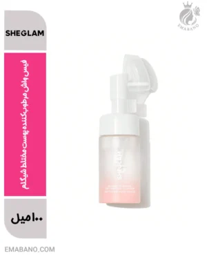 فیس‌ واش مرطوب‌کننده پوست مختلط شیگلم