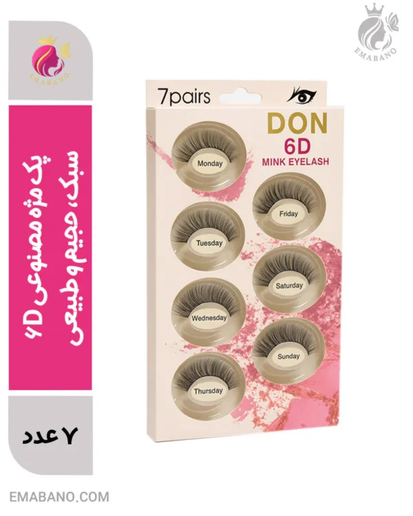 پک مژه مصنوعی 6D | سبک، حجیم و طبیعی