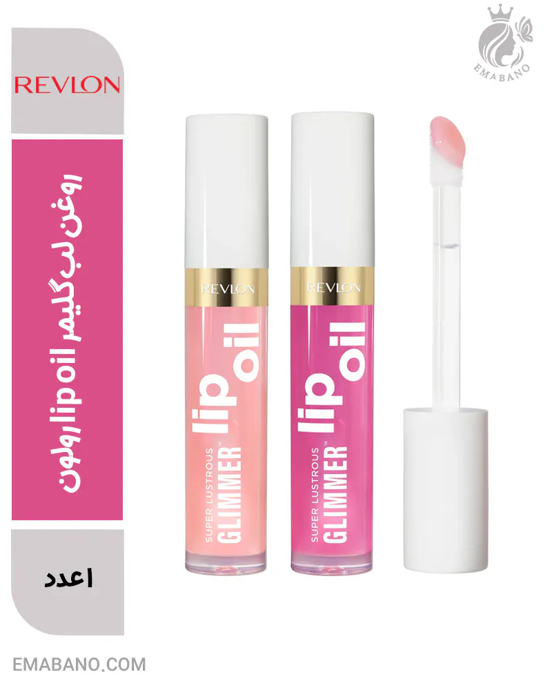 روغن لب گلیمر lip oil رولون | درخشش لطیف + تغذیه و نرم‌کنندگی لب