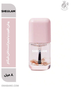 روغن تقویت و ترمیم کننده ناخن شیگلم مدل Blooming