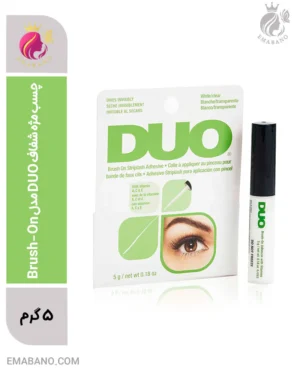 چسب مژه شفاف DUO مدل Brush-On | حاوی ویتامین‌های A، C ،E