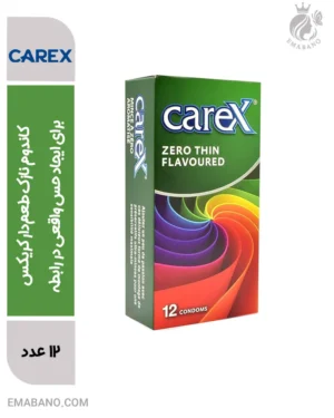 کاندوم نازک طعمدار کریکس برای ایجاد حس واقعی در رابطه