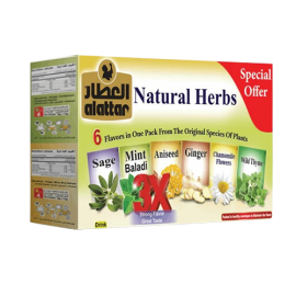 چای کیسه ای گیاهی العطار Alattar با 6 طعم