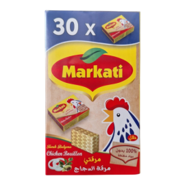 قرص سوپ یا ابگوشت مرغ مارکاتی Markati